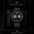 Emporio Armani