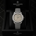Patek Philippe nautilus