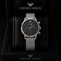 Emporio Armani