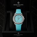 Patek Philippe nautilus