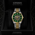 Citizen Tsuyosa Automatic Open Heart